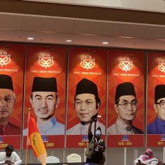 Saya sokong PAS dan UMNO.